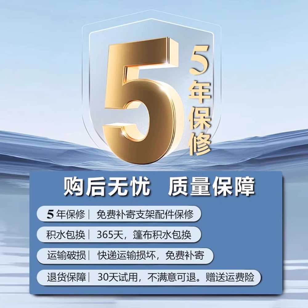 자바라 접이식 캐노피 선쉐이드 야외용 용 텐트 방수 천막 2x2 이미지 6
