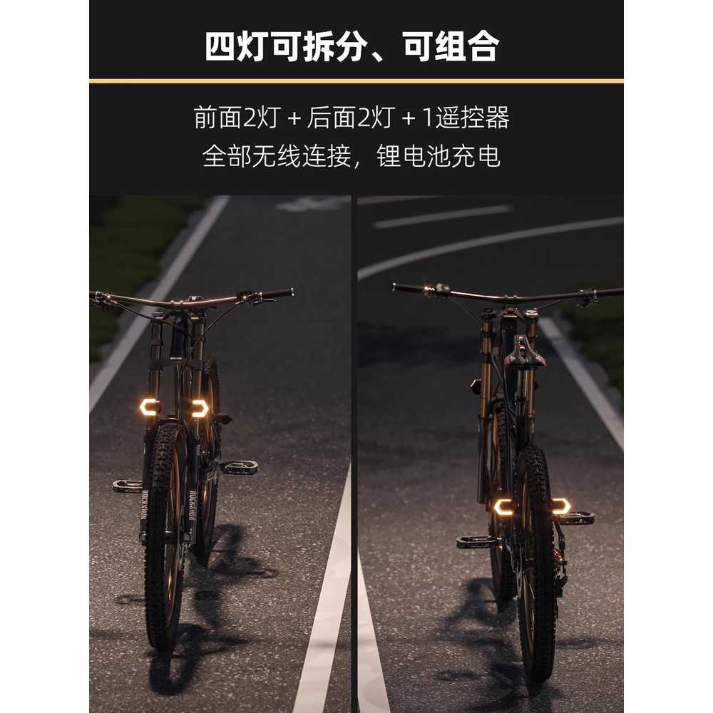 자전거 방향 지시등 후면 전면 용 배터리 무선 충전 도구 - 상세 이미지 4