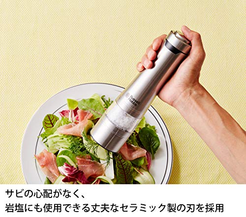 러셀홉스(Russell Hobbs) 전동 밀 솔트 & 페퍼 (2개 세트) 7922JP