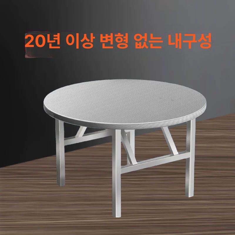 스텐테이블 원형 접이식 고기집 야외 탁자 간이 포차 스테인리스 사각 다이닝 업소 - 상세 이미지 4