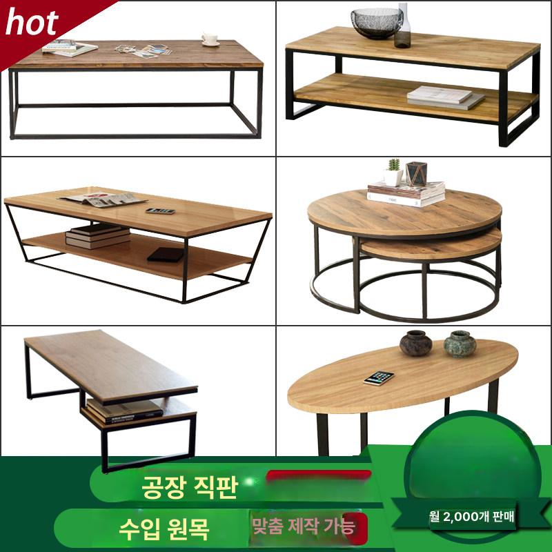 원목 쇼파테이블 거실 멀바우 거실탁자 직사각 원목테이블 스타일 F 원형 조합 조립 필요 - 상세 이미지 2