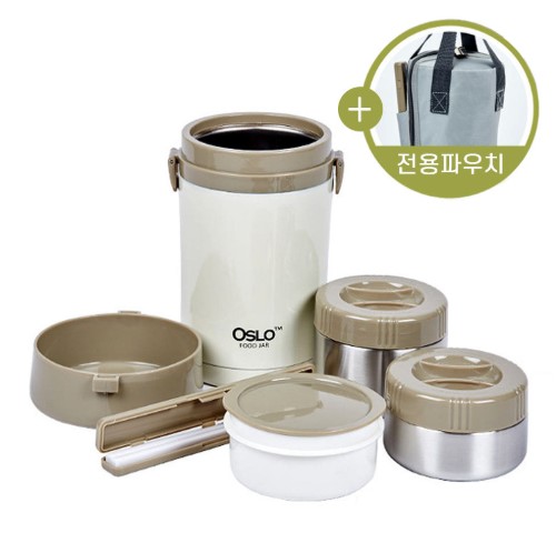 보온도시락 오슬로 스텐 도시락 세트 유아 도시락 수능 도시락