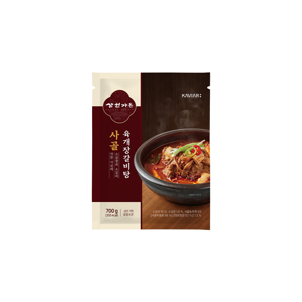 [삼원가든] 사골 육개장갈비탕 700g - 상세 이미지 3