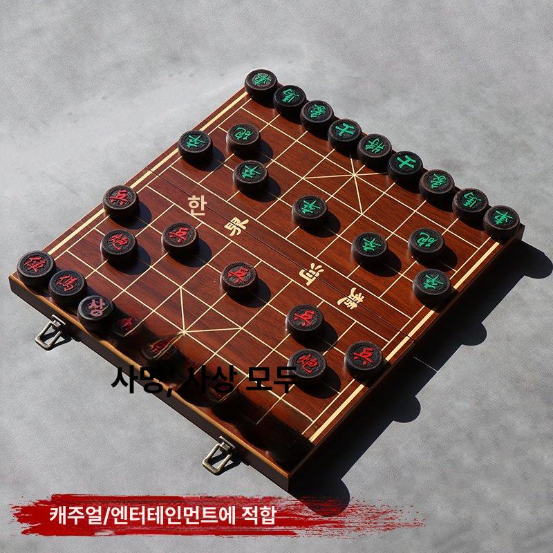 고급 원목 장기 선물 세트 어르신 말 접이식 A 60 레드상자 가죽판+가방 - 상세 이미지 4
