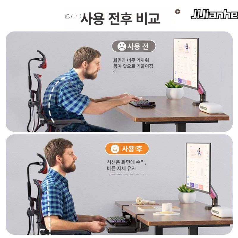 키보드 트레이 슬라이딩 선반 책상 밑 거치대 탈부착 블랙 A - 상세 이미지 5