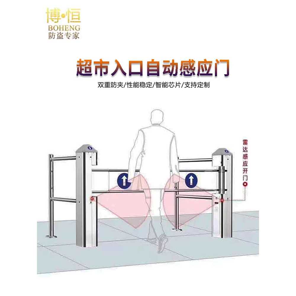 스윙 게이트 업소용 출입문 단방향 양방향 관공서 수동식 기본형 / 실버 / 편측 1개 - 상세 이미지 3