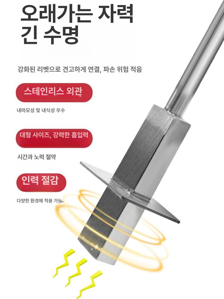 자석 빗자루 철 핸드 브러쉬 청소기 폭 5cm 120 표준 보조 손잡이 포함 - 상세 이미지 4
