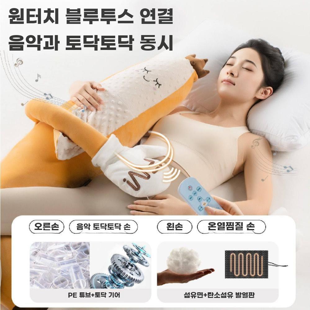 수면 안심 바디 필로우 포근한 열찜질 안아주는 쿠션 일반 모델 길이70cmx높이18cmx너비19cm - 상세 이미지 4