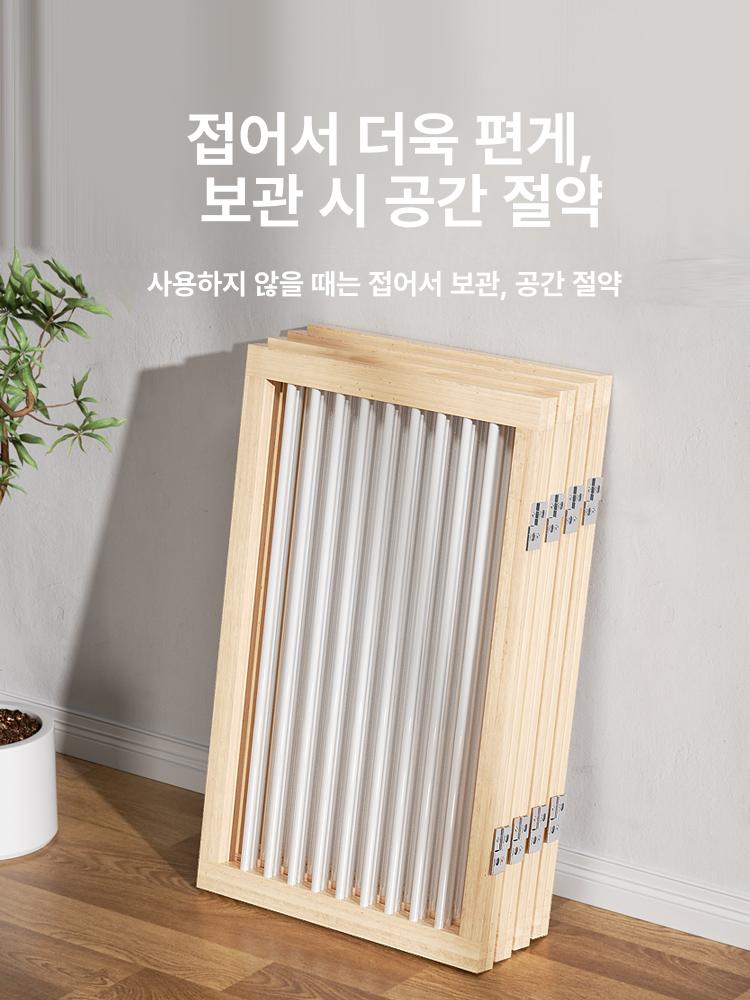 원목 애견하우스 아늑한 실내집 강아지 사계절 대형견 스타일 B 3단 90~165cm 58cm높이 - 상세 이미지 5