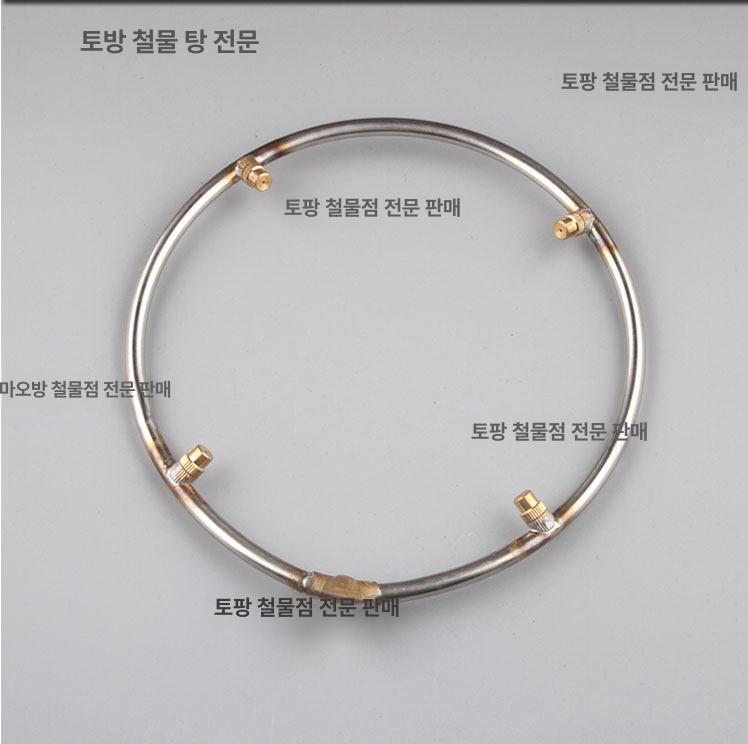 농약약대 원형 노즐 분사기 스프레이 가지 과수원 건 링형 30cm (헤드 8개) - 상세 이미지 4