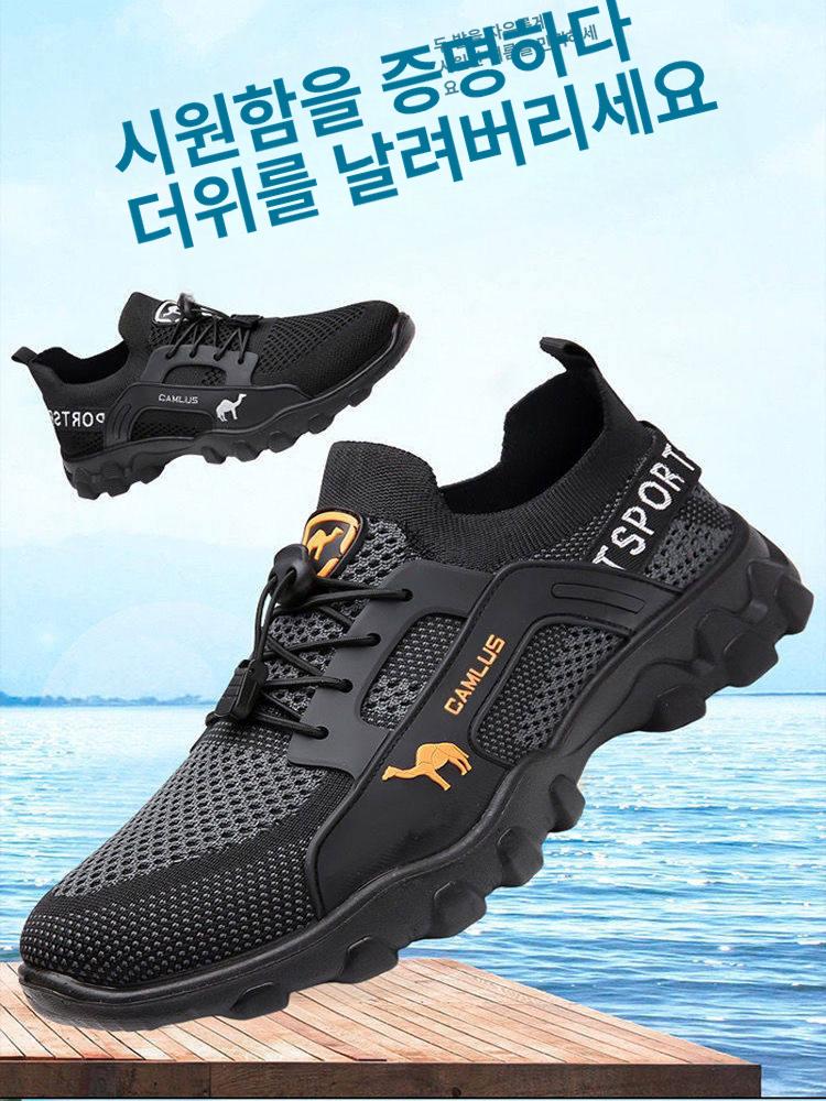 계류화 갯바위 낚시 논슬립 여름 단화 선상 신발 블랙 38 - 상세 이미지 2