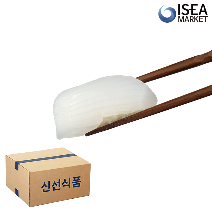 초밥용 갑오징어 8g/10g 25팩 갑오징어초밥 초갑오징어 초밥재료 박스 - 상세 이미지 3