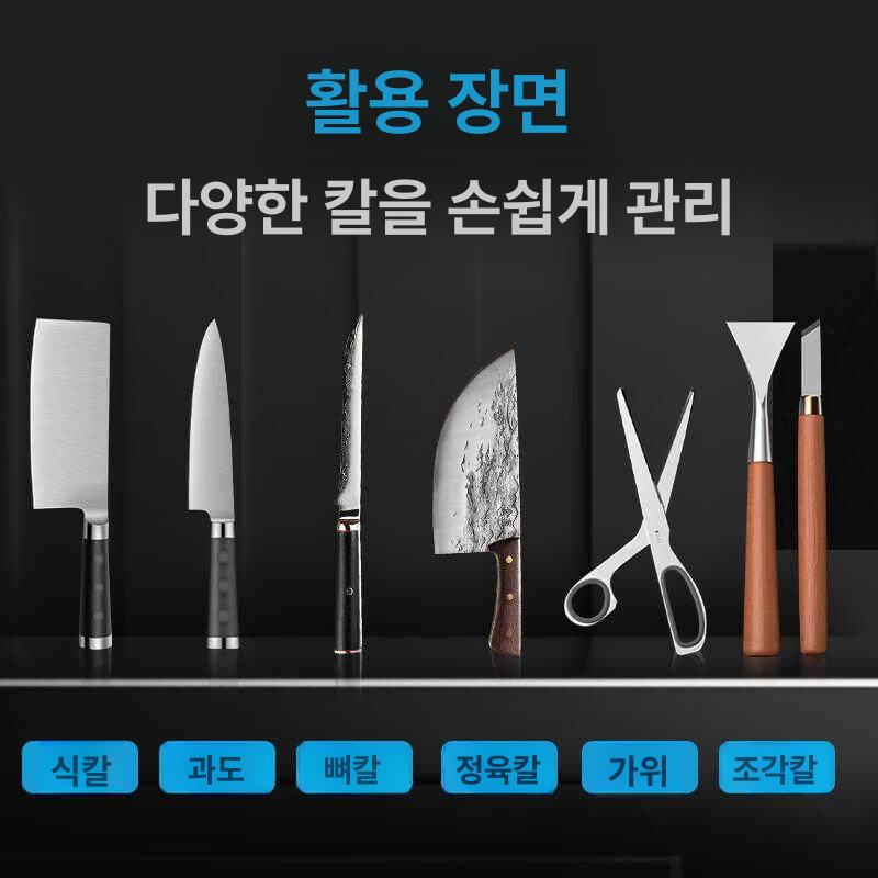 전동 숯돌 칼갈이 연마 검정색 공구 그라인더 숫돌 블랙MD-2 (대형) - 상세 이미지 2