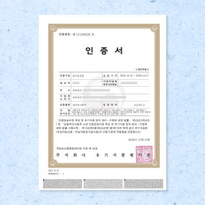 25년 햇곡 고대곡물 국산 유기농 호라산밀 1kg + 1kg 맛있게 먹은 솔직 후기 - 상품 이미지 3