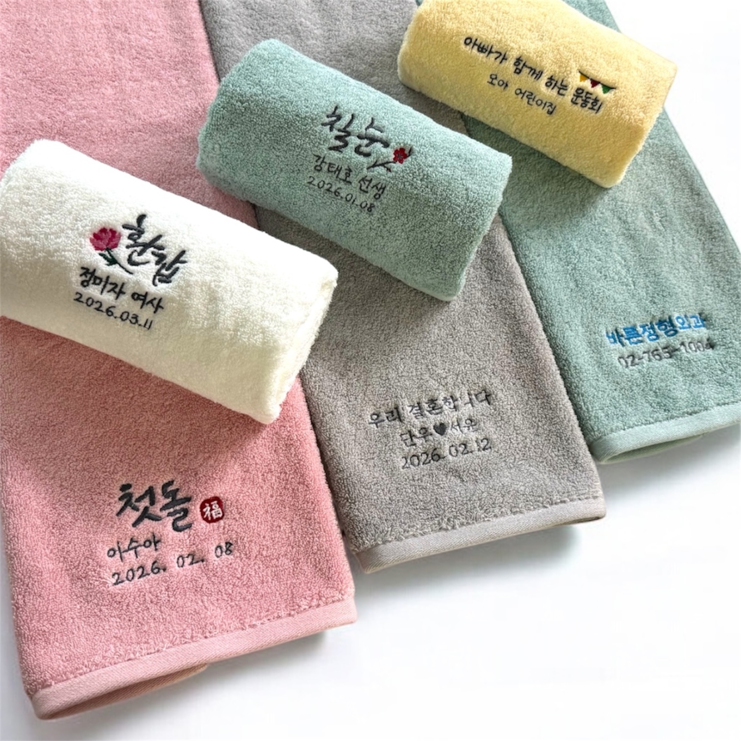 환갑 칠순 수건 답례품 1매 이미지 8