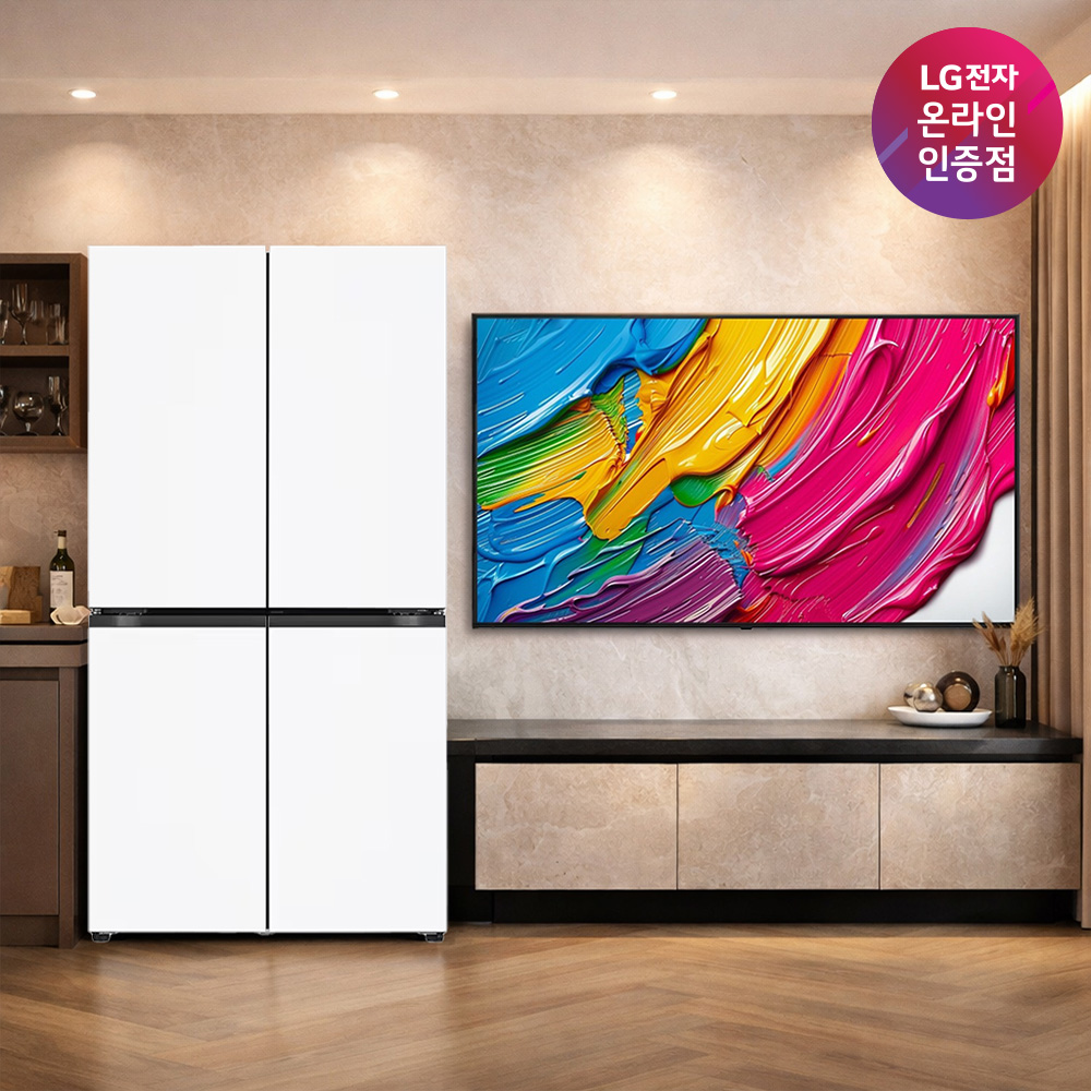 LG 디오스 오브제컬렉션 매직스페이스 냉장고 + LG QNED AI TV (T875MHH111 + 75QNED75AEA)