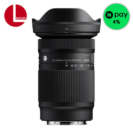 주유권+NPAY4% 시그마 20-200mm DG + 서울퀵 무 료 - 라이카 L 마운트