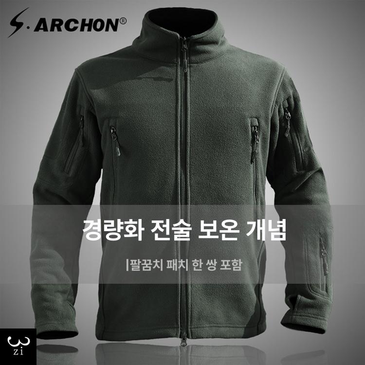 미군후리스 전술 점퍼 특전사 플리스 따뜻한 바람막이 군인 간부 재킷 방한 야상 후드 양털 - 상세 이미지 5