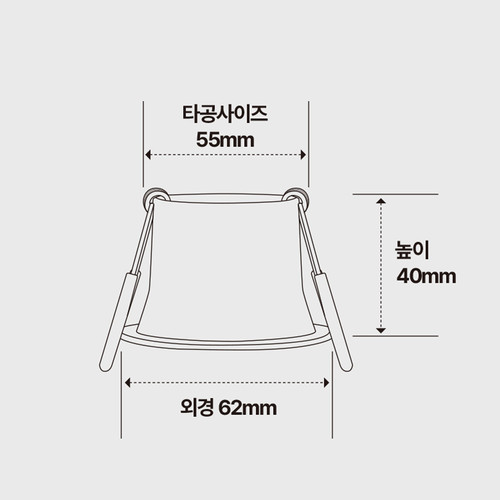 LED COB 다운라이트 아름 2인치 집중형 8W 기본 전구색 화이트 디밍 페이드 피피엘 - 상세 이미지 2