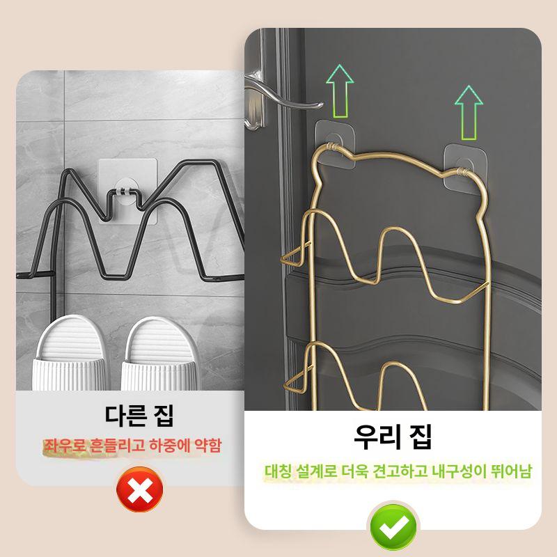 거실 실내화 거치대 접이식 슬리퍼꽂이 걸이 [벽걸이형] 3칸 샴페인골드 - 상세 이미지 4