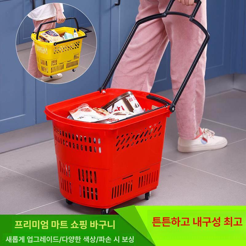 빨래바구니 바퀴달린 카트 플라스틱 무인 빨래방 50L 화이트 레드 손잡이 - 상세 이미지 4