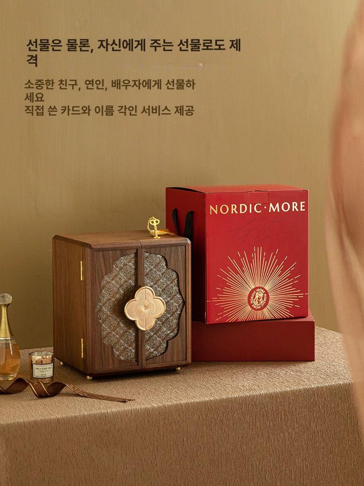 고급 원목 보석함 주얼리박스 악세사리보관 상자 선물 세트 없음+선물 상자+부직포 보호층 - 상세 이미지 5