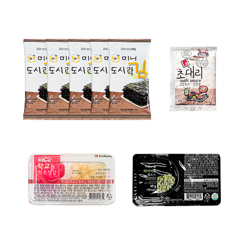 50상 참다랑어 통뱃살 (1번 2번 대뱃살, 중뱃살, 가마육, 가마도로, 냉동 참치 회) - 상세 이미지 3