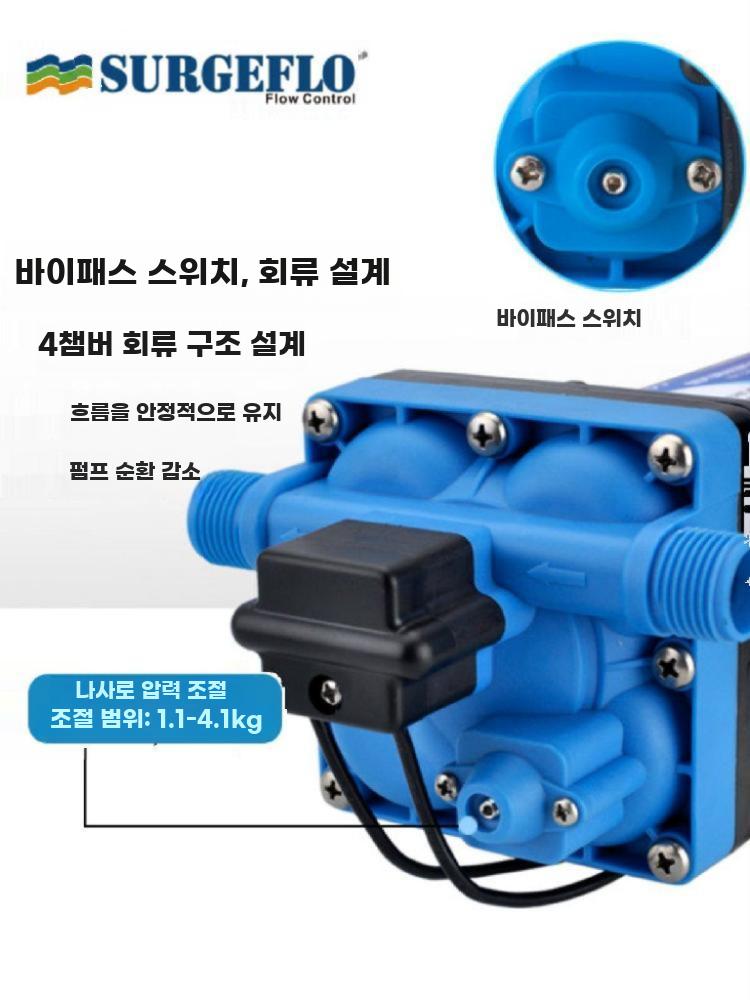 가정용 수도 가압 펌프 자흡식 다이어프램 온수기 세탁기 T42-12V(짧음 11.3l/min) - 상세 이미지 4