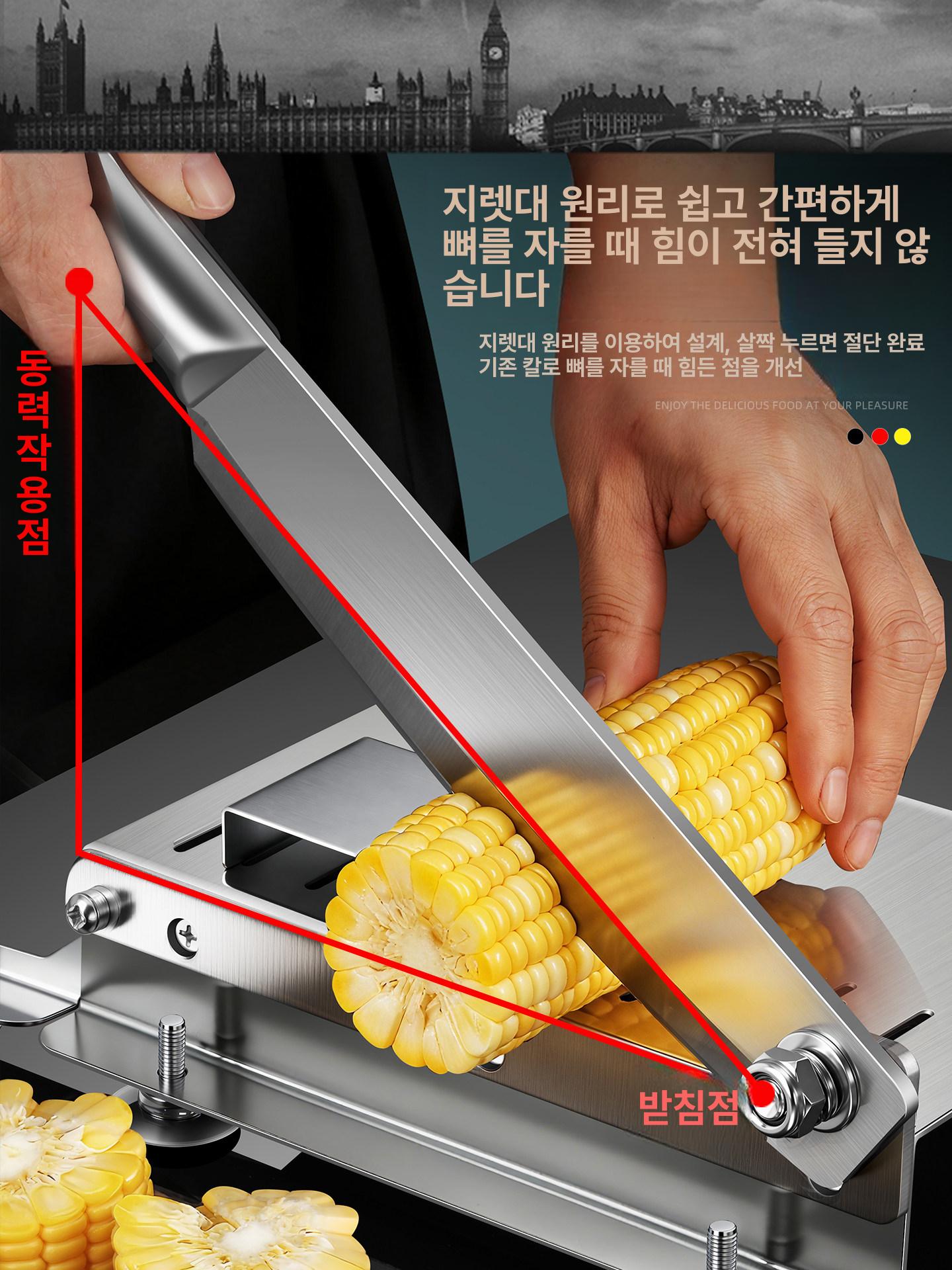 고기 작두 슬라이서 커팅기 냉동육 아교 절단기 데니스 다기능 길로틴 [전강철 버전] - 상세 이미지 3