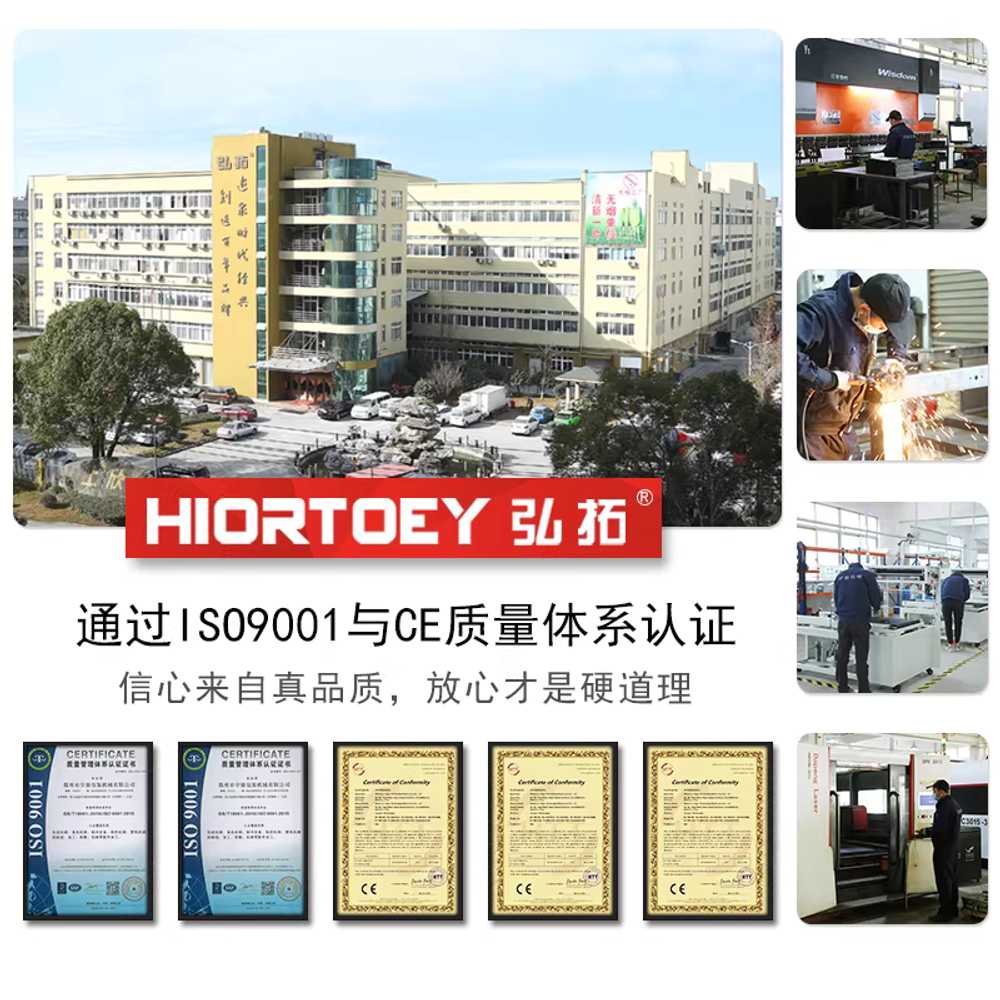 실링기 상업용 뚜껑 접착기 상업용 캡핑기 포장 약통 900형 순동/스탠다드 1030x610mm 이미지 6
