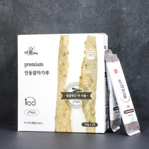 마가루 껍질 벗긴 안동 참마가루 스틱형 10g 50포 (500g) 맛있게 먹은 솔직 후기 - 상품 이미지 3