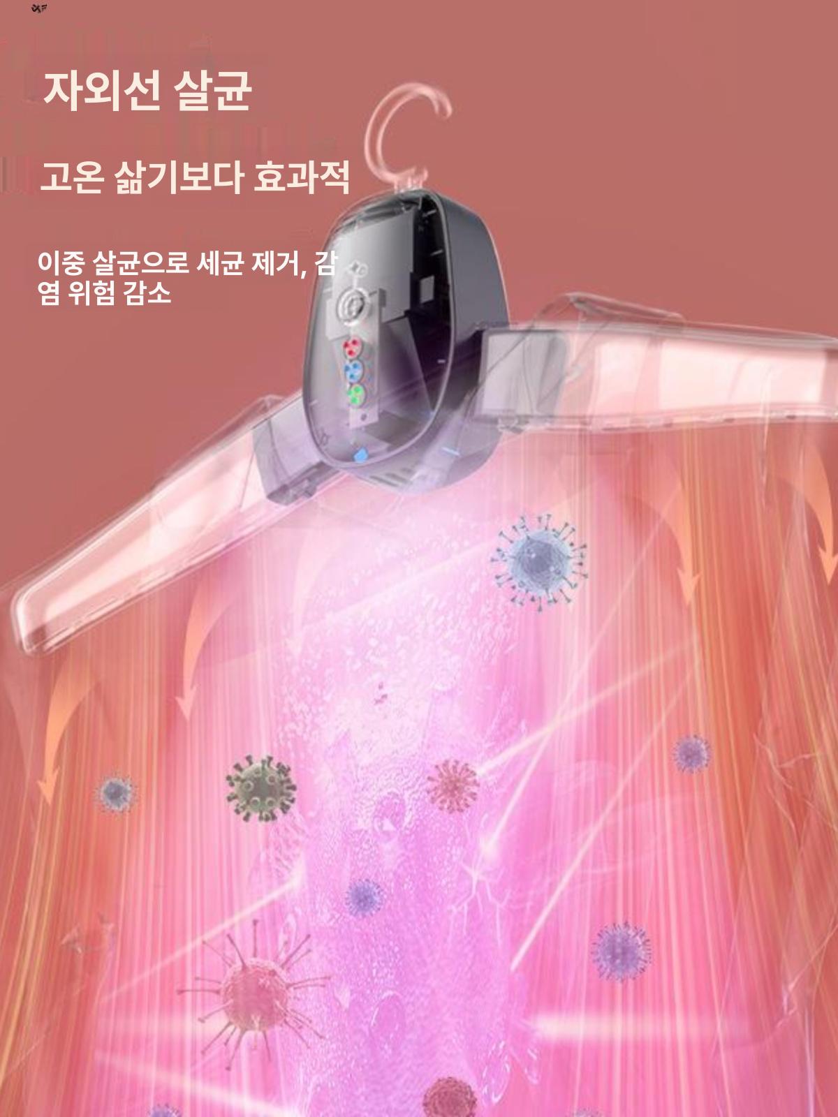 의류 건조기 옷걸이형 미니 접이식 휴대용 2-in-1 건조기 (옷걸이) - 상세 이미지 2