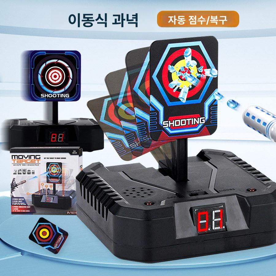 실내 게임사격 과녁판 타겟 슈팅 전기 표적판 전자 이중 회전 바퀴 표적 - 상세 이미지 2