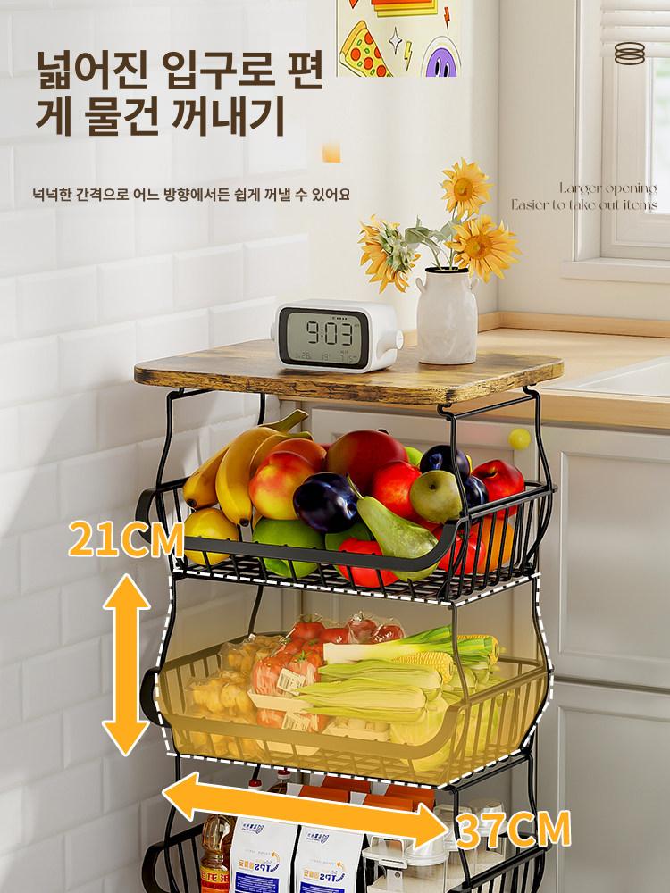 주방 야채바구니 선반 바퀴 블랙 간식정리함 4단 - 상세 이미지 2
