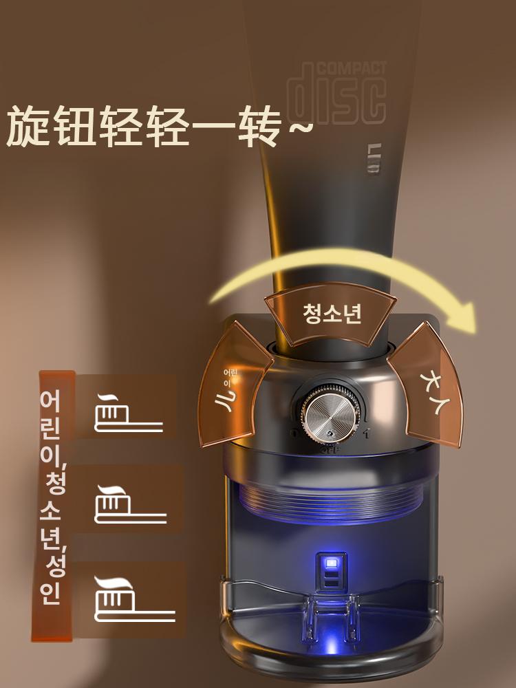 자동 치약 디스펜서 벽부착 무타공 욕실 감지형 위생 칫솔 액세서리 부착식 짜개 세트 절약 - 상세 이미지 5