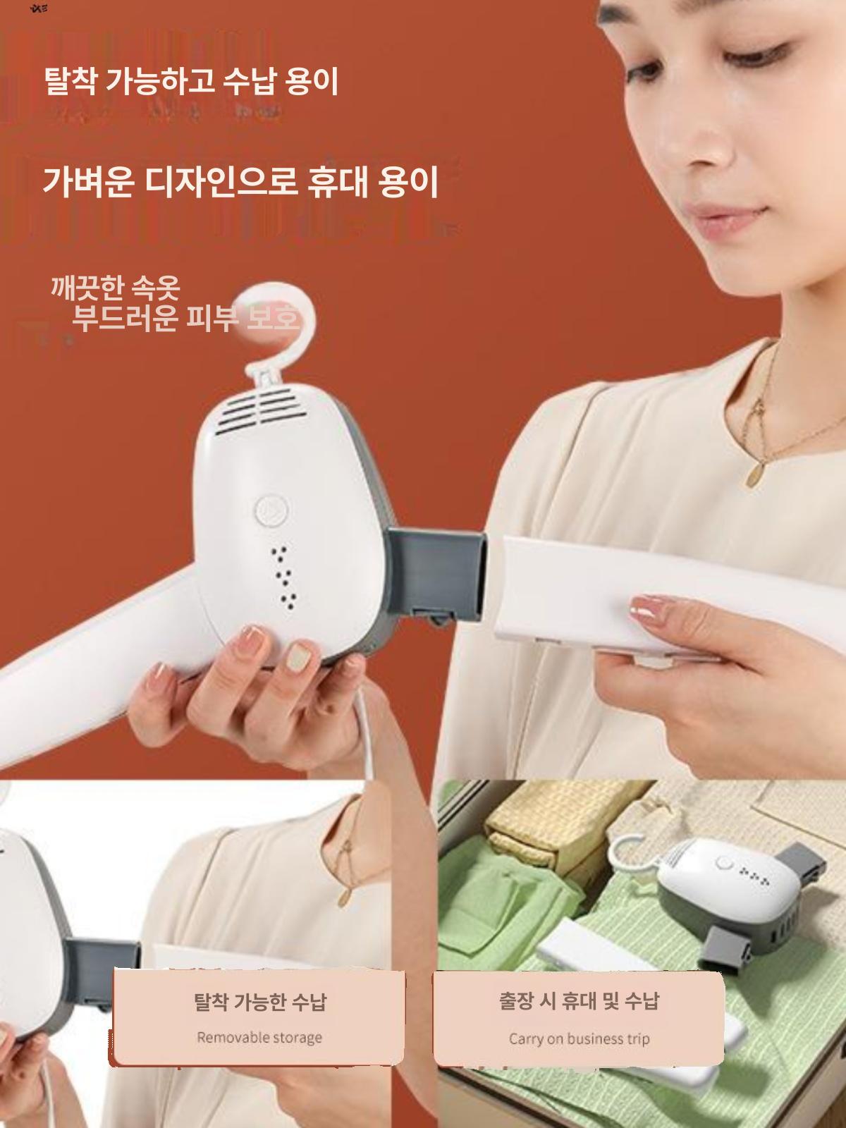 의류 건조기 옷걸이형 미니 접이식 휴대용 2-in-1 건조기 (옷걸이) - 상세 이미지 4