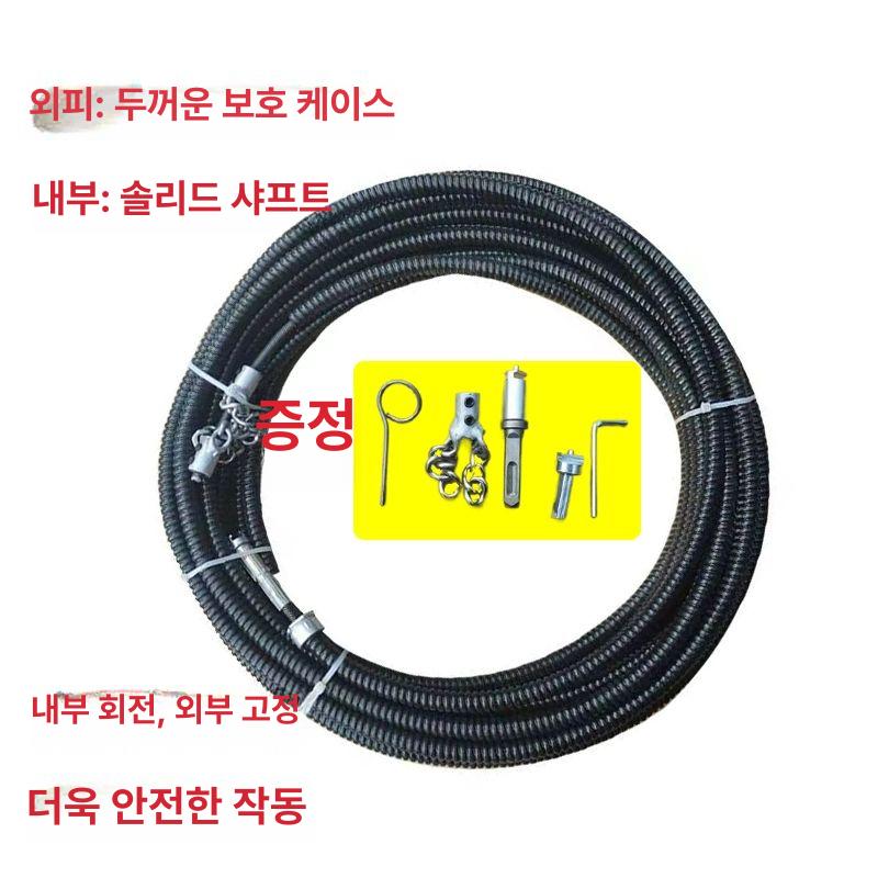 충격 무선전동드릴 배터리 리튬 가정용 충전 임팩트 전동공구 속도조절 스크류 모터 - 상세 이미지 5