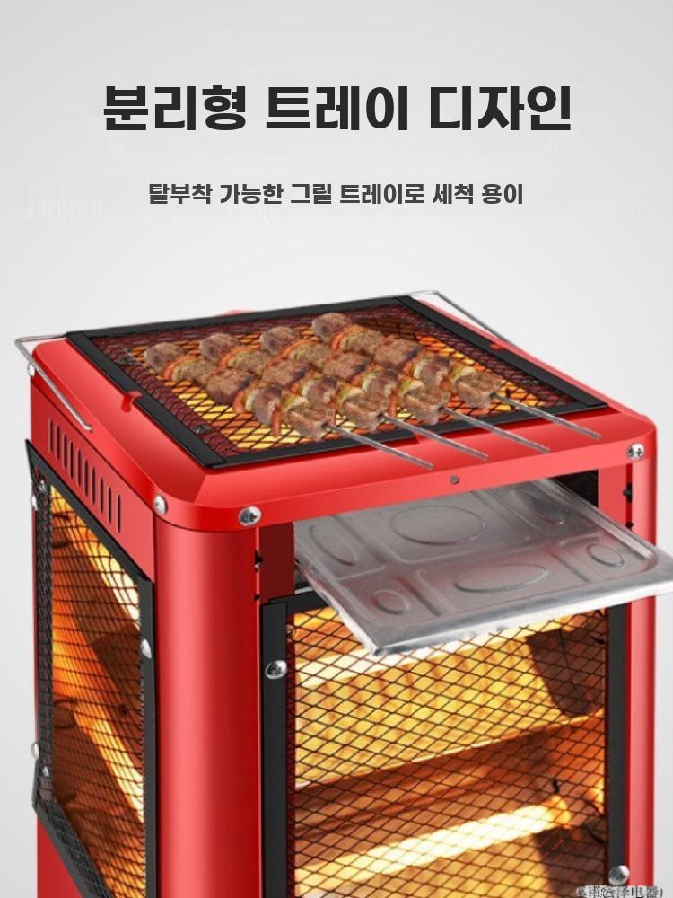 5면 석영관 전기 히터 무소음 사무실 가정용 난방기 흰색 중간 5면 - 상세 이미지 5