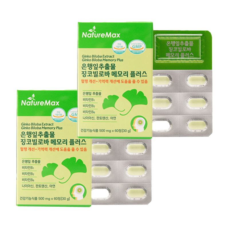네이처맥스 은행잎추출물 징코빌로바 메모리 플러스 60정 x2개 비타민B 아연 아미노산18종 - 상품 이미지