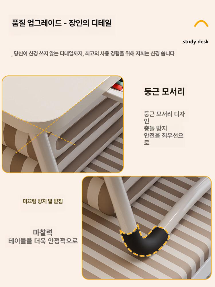 접이식 베드 폴딩 미니 침대위책상 소형밥상 접는상 좌식 60x40x28 다크월넛 곡면 미끄럼방지 다리 - 상세 이미지 4