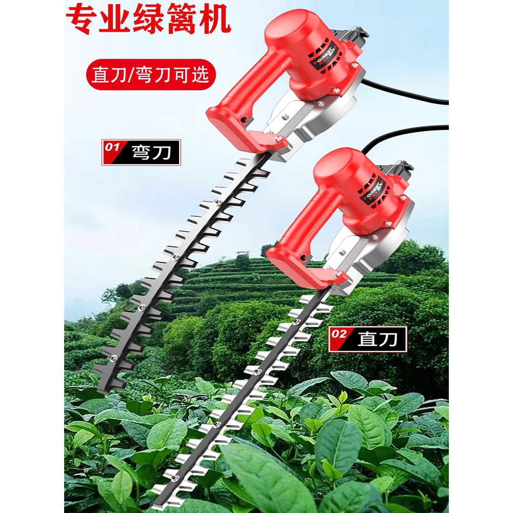 유선 헤지 트리머 과수원 정원 용 원예 백팩 가지치기 기계 24V 12A - 상세 이미지 2