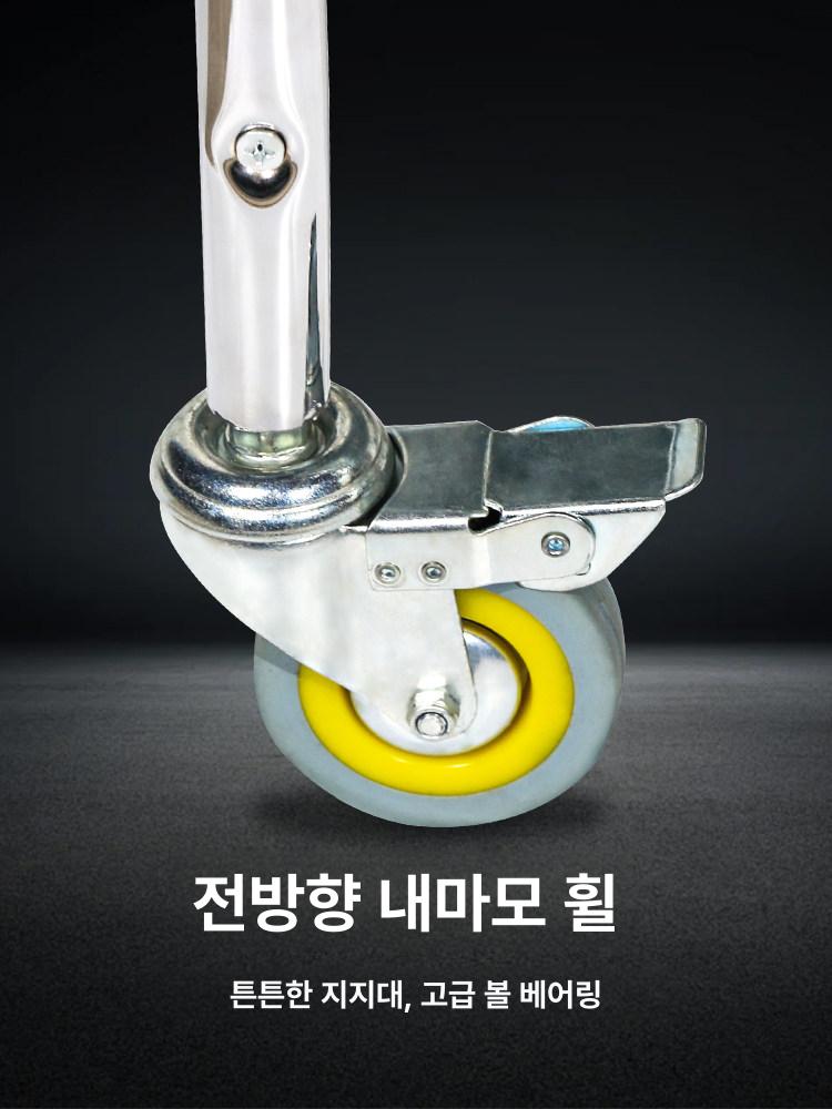퇴식카트 뷔페 호텔 쟁반 트롤리 음식물 수거통 식당 그릇 서빙 수거 카트 업소용 운반카 - 상세 이미지 4