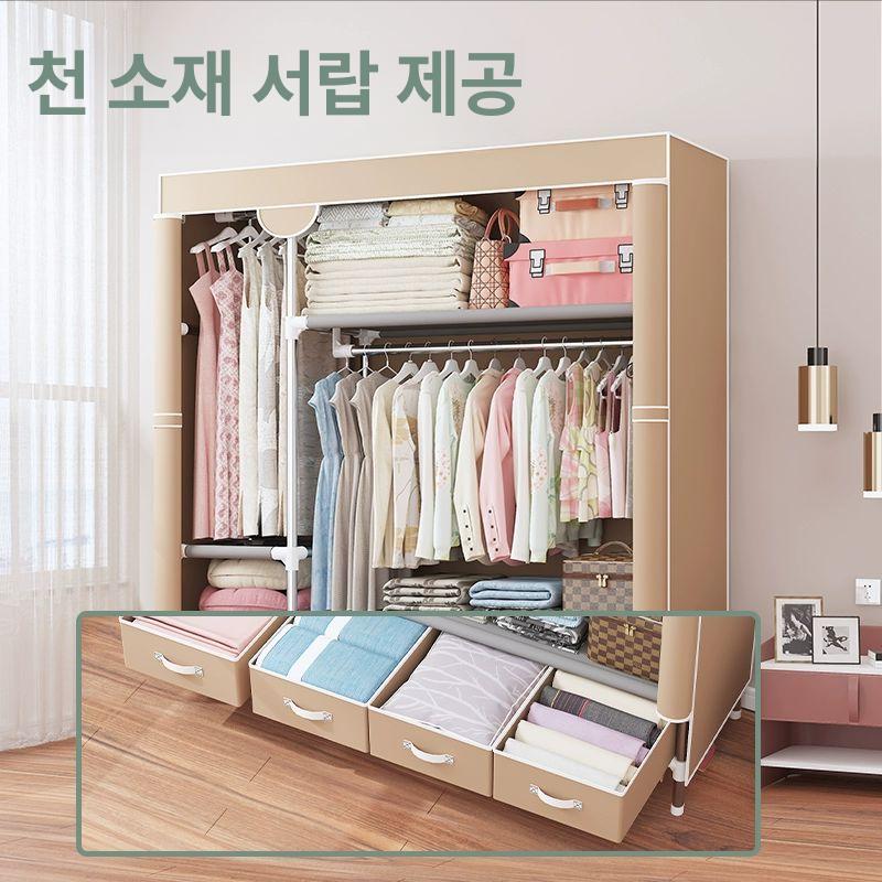 조립식 이불장 원룸 옷장 천 이불 담요 수납장 정리함 원룸 연회색 3단 서랍 90cm 폭 - 상세 이미지 3