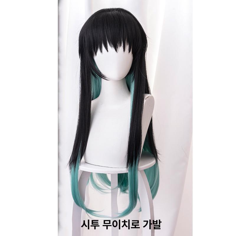 무이치로옷 가발 의상 키즈 세트 코스프레 어린이 시토 무이치로 가발 110 - 상세 이미지 4