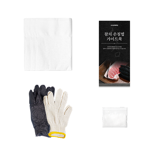 50상 참다랑어 통뱃살 (1번 2번 대뱃살, 중뱃살, 가마육, 가마도로, 냉동 참치 회) - 상세 이미지 2