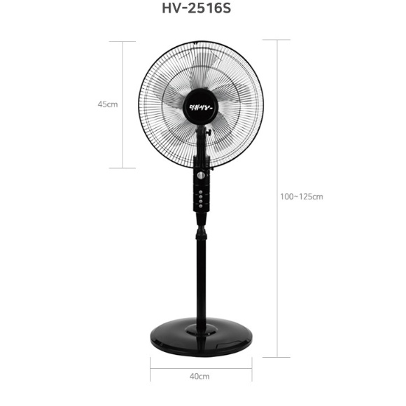 리모컨형 스탠드선풍기 40cm 사무실 식당 매장 산업용 업소용선풍기 이미지 8