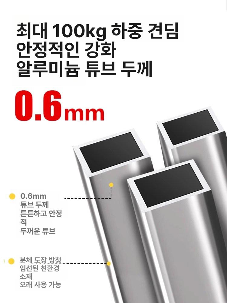 캠핑테이블 사이드 테이블 롤 소형 우드 휴대용 원형 백패킹 모드반트 트레이 - 상세 이미지 2