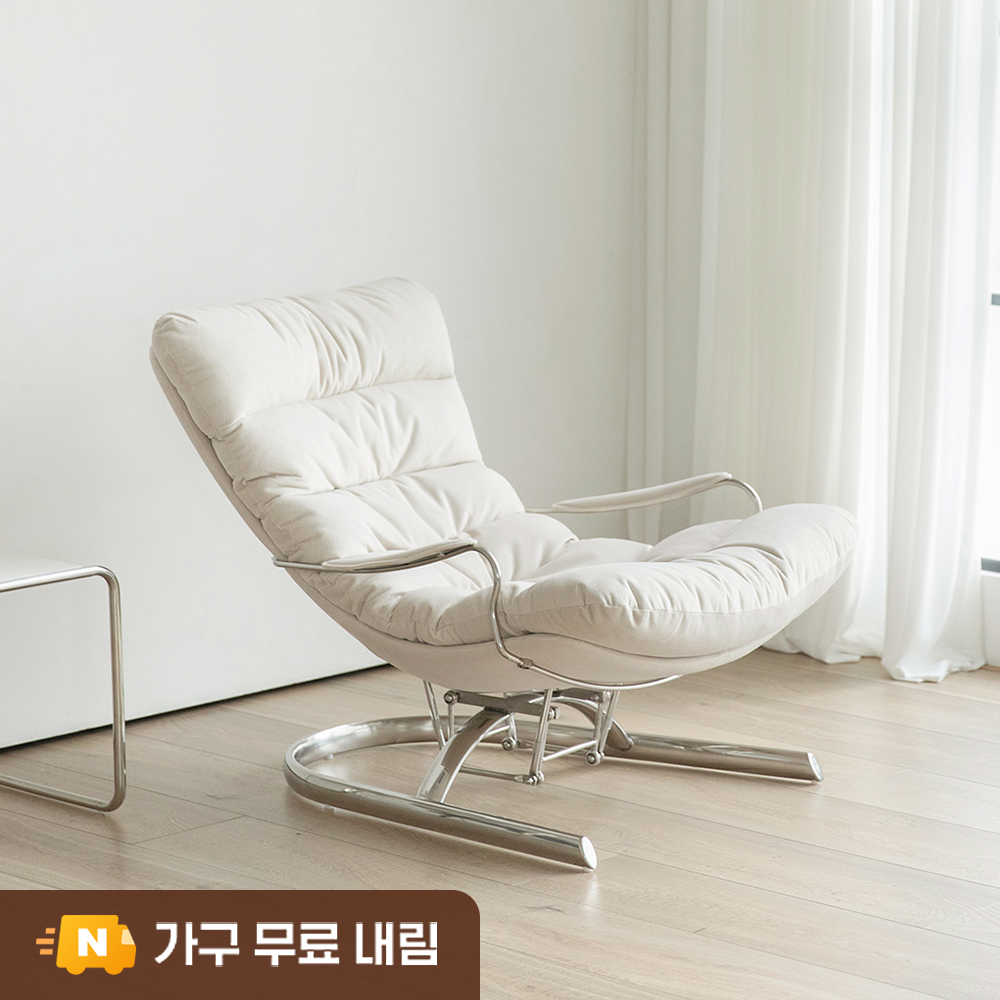 마데이라 벨러체어 로우아 1인용 리클라이너 소파 수유의자 [GC013-1]