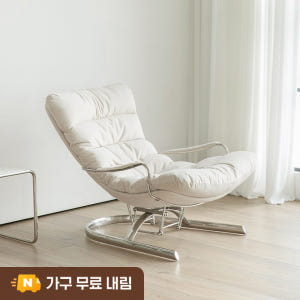 마데이라 벨러체어 로우아 1인용 리클라이너 소파 수유의자 [GC013-1... 솔직 후기 | 실제 배치 사진 포함 - 상품 이미지 1