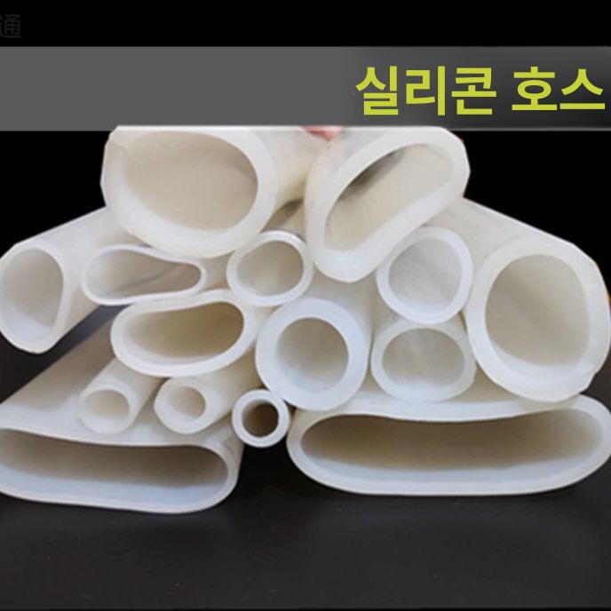 실리콘 튜브 고무 호스 사이즈 물 발포호스 외경 - 상세 이미지 2